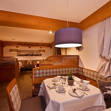 بيت ضيافة ميكايلا جيرلوس